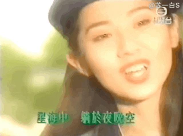 福布斯打假亿万富翁，这位廖碧儿前男友、张玉珊现男友到底什么来头？