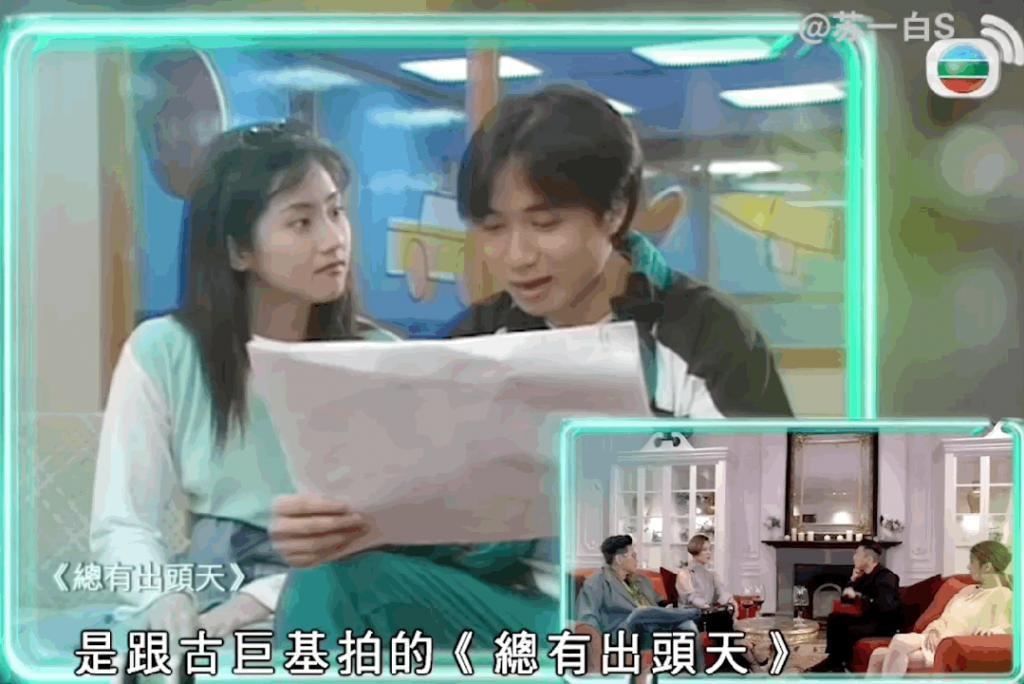 福布斯打假亿万富翁，这位廖碧儿前男友、张玉珊现男友到底什么来头？