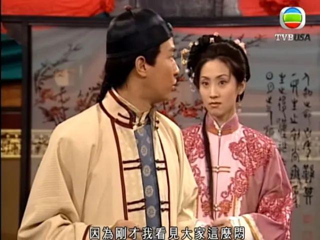 福布斯打假亿万富翁，这位廖碧儿前男友、张玉珊现男友到底什么来头？