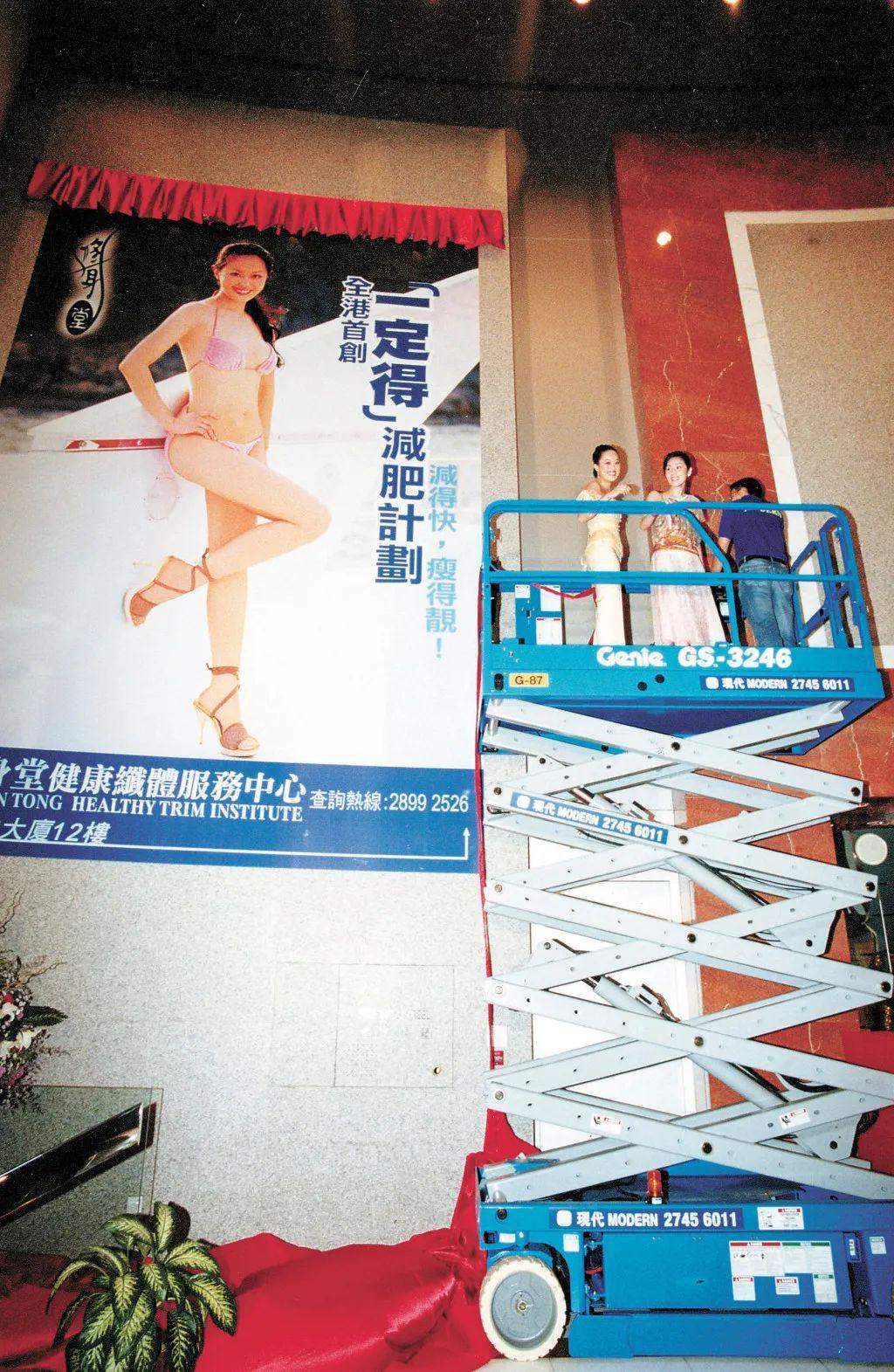 福布斯打假亿万富翁，这位廖碧儿前男友、张玉珊现男友到底什么来头？