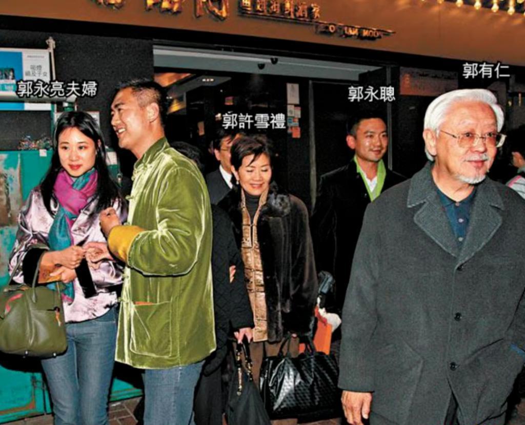 福布斯打假亿万富翁，这位廖碧儿前男友、张玉珊现男友到底什么来头？