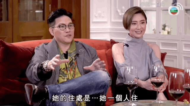 福布斯打假亿万富翁，这位廖碧儿前男友、张玉珊现男友到底什么来头？