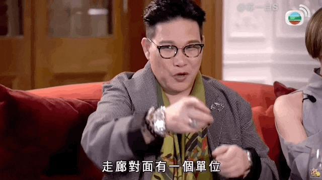 福布斯打假亿万富翁，这位廖碧儿前男友、张玉珊现男友到底什么来头？