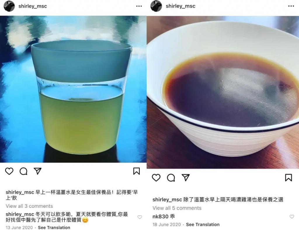 福布斯打假亿万富翁，这位廖碧儿前男友、张玉珊现男友到底什么来头？