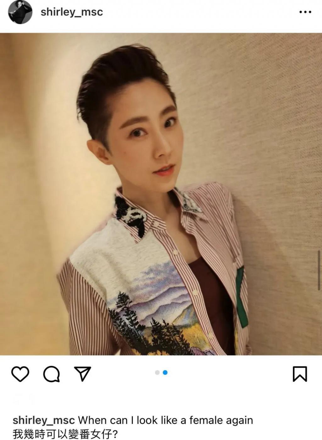 福布斯打假亿万富翁，这位廖碧儿前男友、张玉珊现男友到底什么来头？