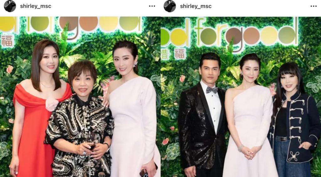 福布斯打假亿万富翁，这位廖碧儿前男友、张玉珊现男友到底什么来头？