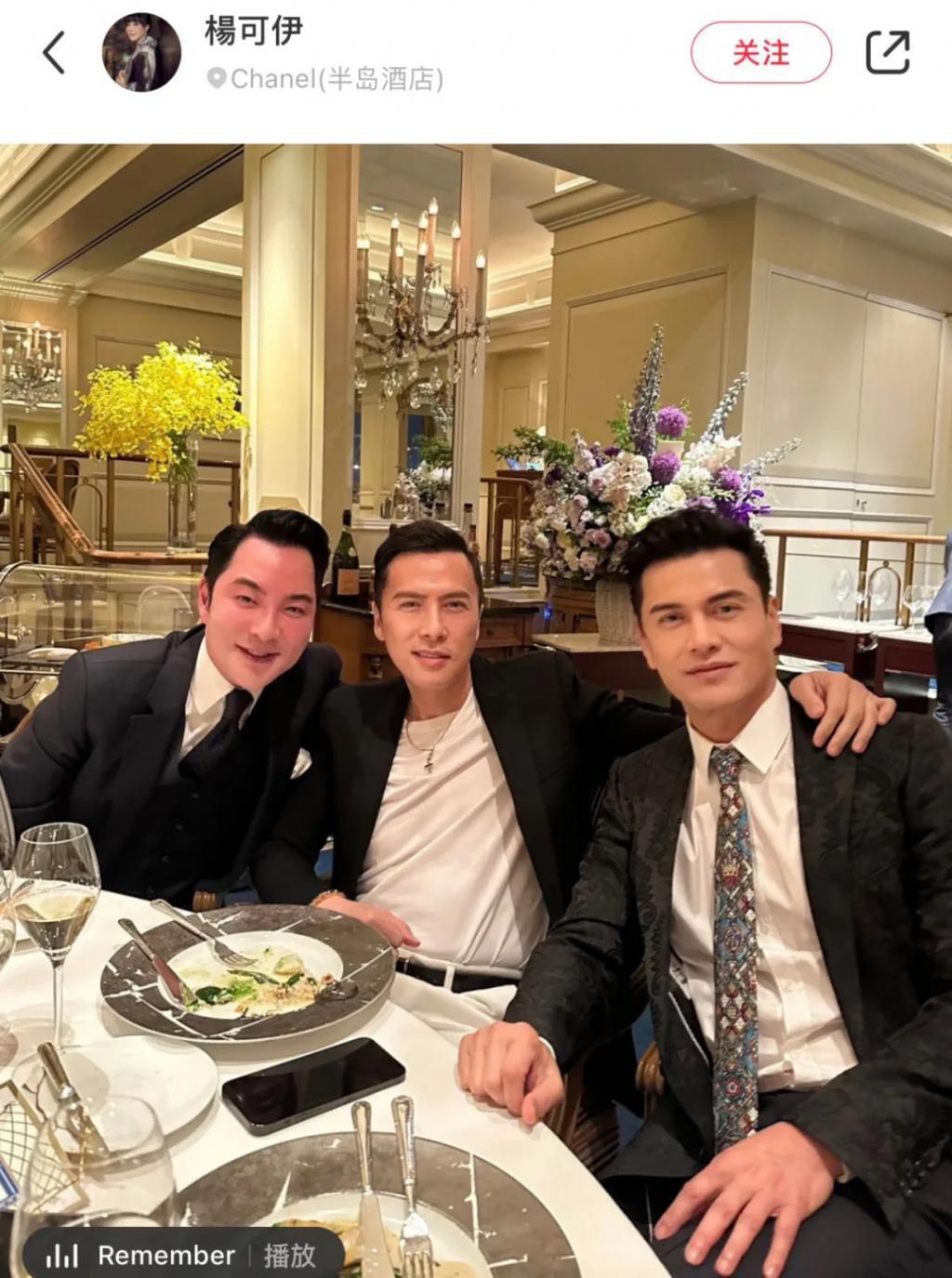 福布斯打假亿万富翁，这位廖碧儿前男友、张玉珊现男友到底什么来头？
