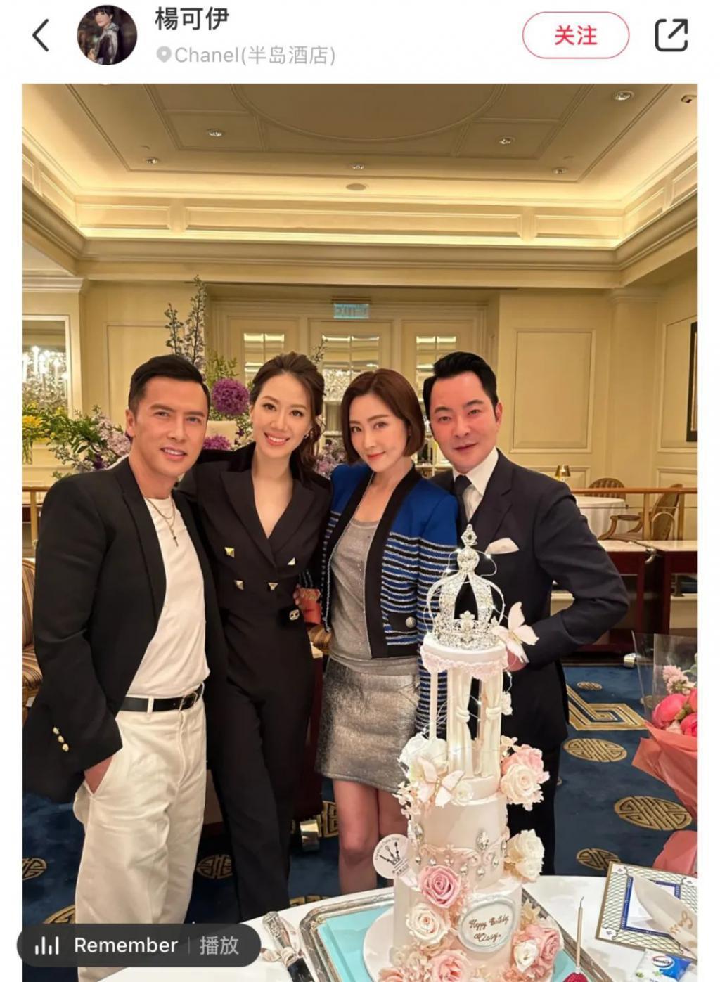 福布斯打假亿万富翁，这位廖碧儿前男友、张玉珊现男友到底什么来头？