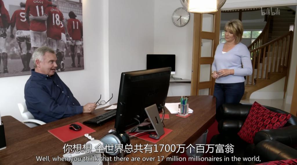 福布斯打假亿万富翁，这位廖碧儿前男友、张玉珊现男友到底什么来头？