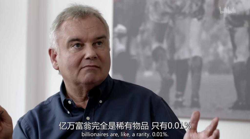 福布斯打假亿万富翁，这位廖碧儿前男友、张玉珊现男友到底什么来头？