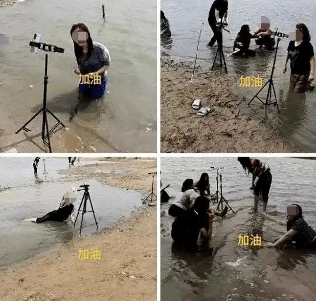 救灾现场,不是“网红”秀场!