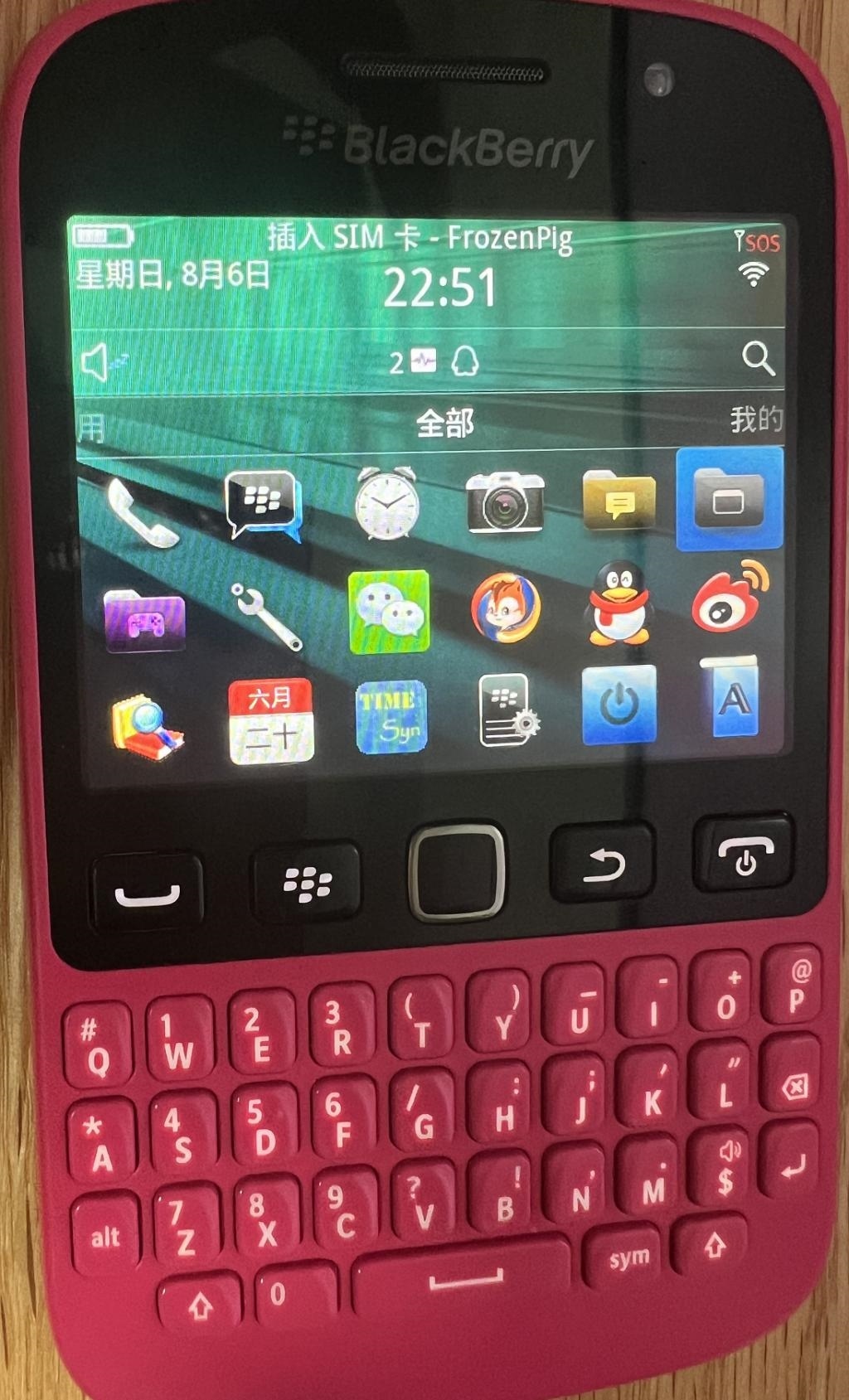 一部十年前的手机,为什么会被炒成“CCD平替”?