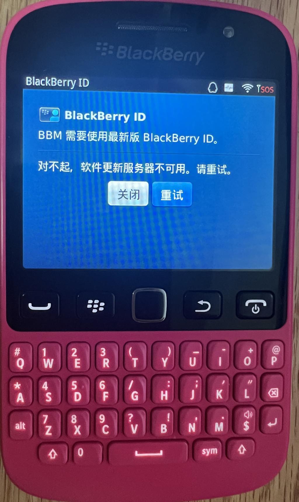 一部十年前的手机,为什么会被炒成“CCD平替”?