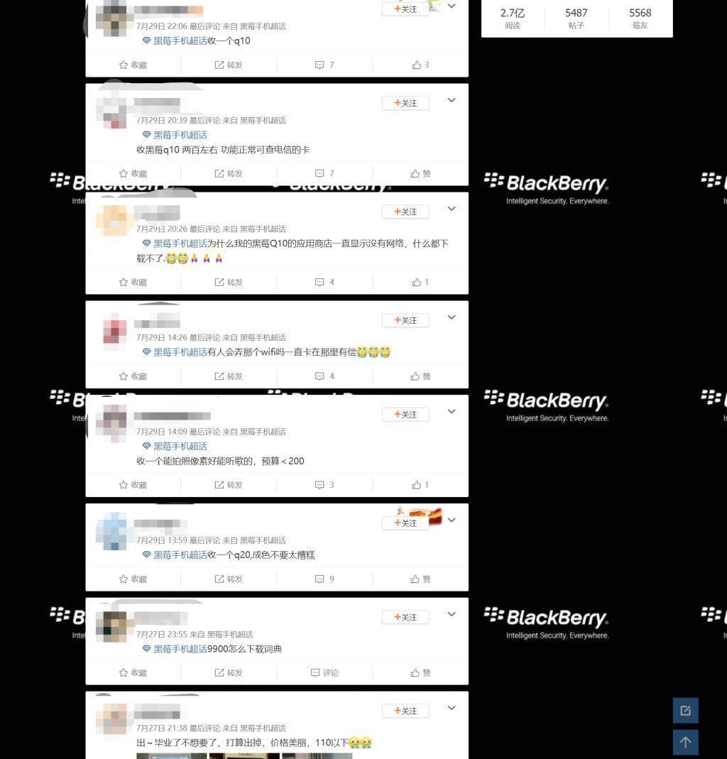 一部十年前的手机,为什么会被炒成“CCD平替”?