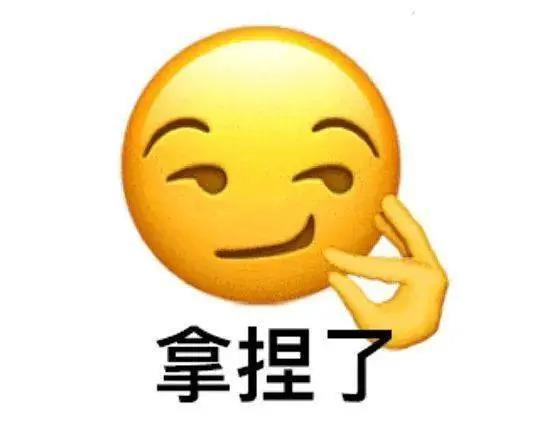 ChatGPT情商98分秒杀人类，Hinton预言成真？