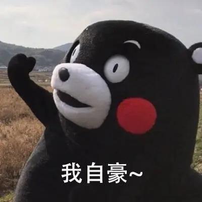 ChatGPT情商98分秒杀人类，Hinton预言成真？