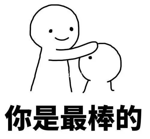 ChatGPT情商98分秒杀人类，Hinton预言成真？
