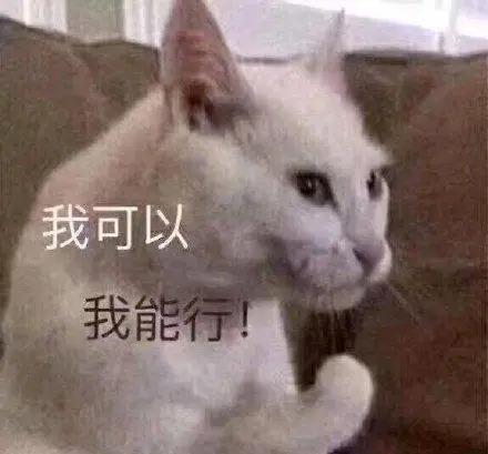 ChatGPT情商98分秒杀人类，Hinton预言成真？