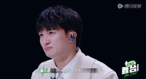 哈哈，瞧他被内娱给吓的