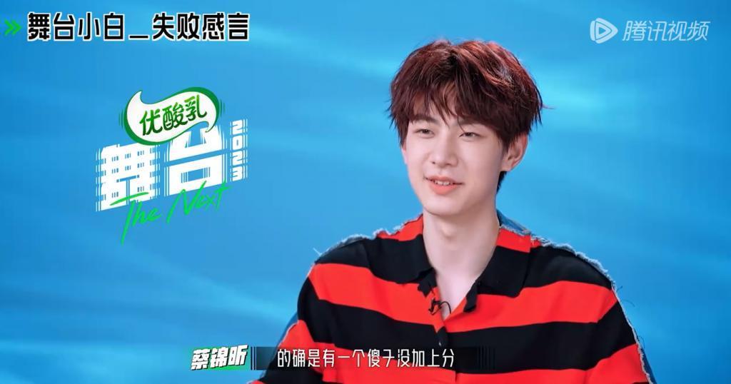 哈哈，瞧他被内娱给吓的