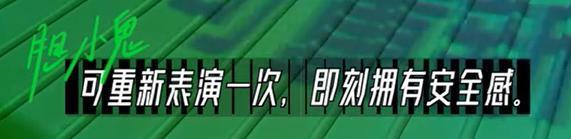 哈哈，瞧他被内娱给吓的