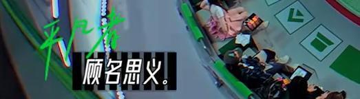 哈哈，瞧他被内娱给吓的