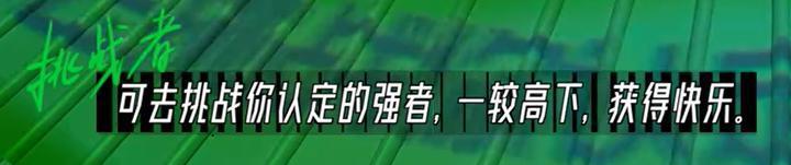 哈哈，瞧他被内娱给吓的