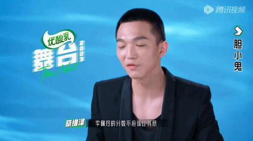 哈哈，瞧他被内娱给吓的