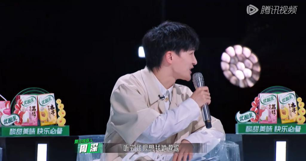 哈哈，瞧他被内娱给吓的