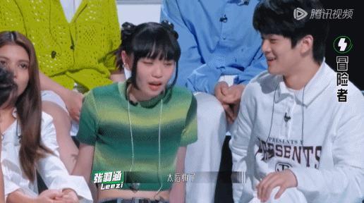 哈哈，瞧他被内娱给吓的