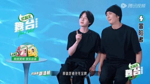 哈哈，瞧他被内娱给吓的