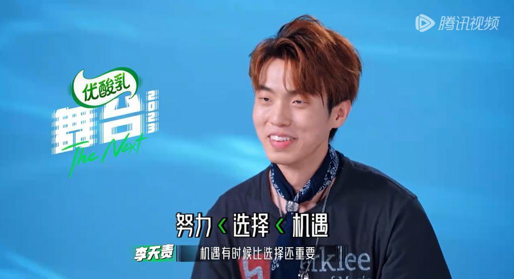 哈哈，瞧他被内娱给吓的