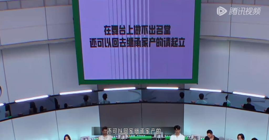 哈哈，瞧他被内娱给吓的