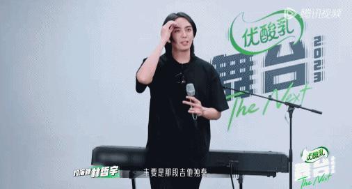 哈哈，瞧他被内娱给吓的