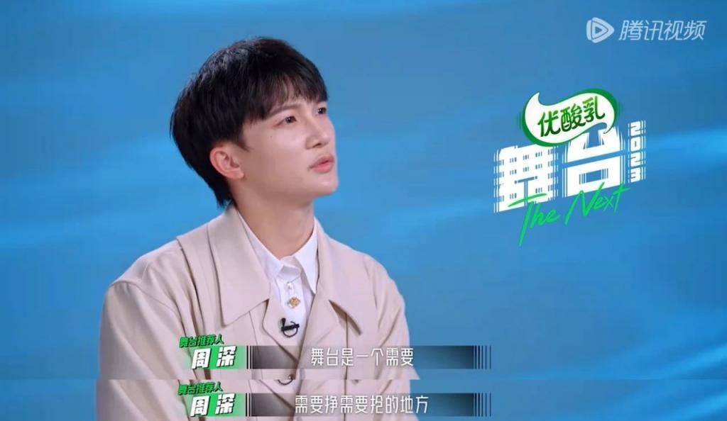 哈哈，瞧他被内娱给吓的