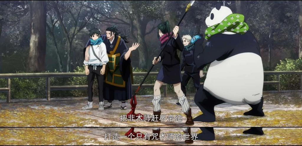 开播飙到9.7，年度霸权，必须吹爆！