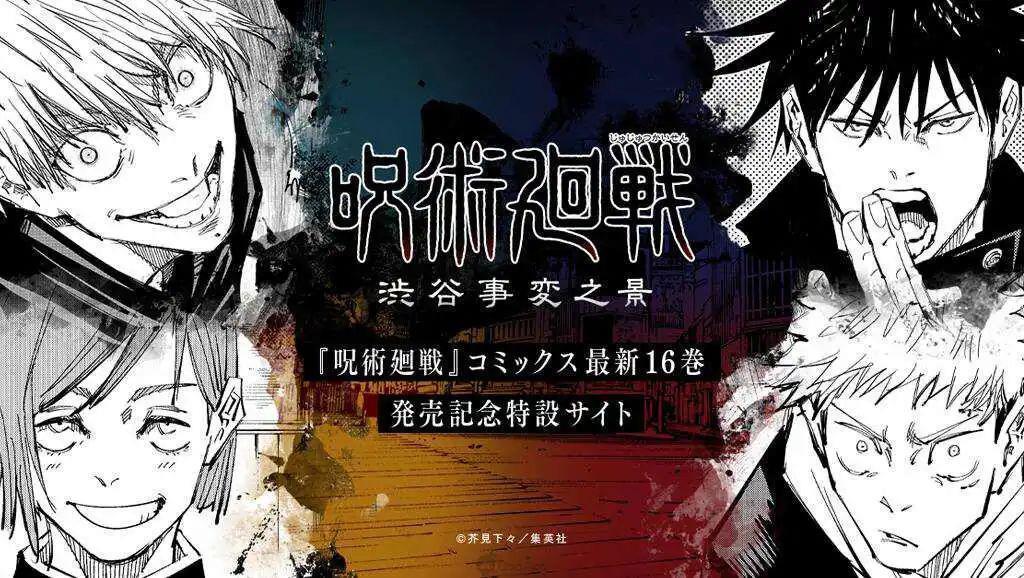 开播飙到9.7，年度霸权，必须吹爆！