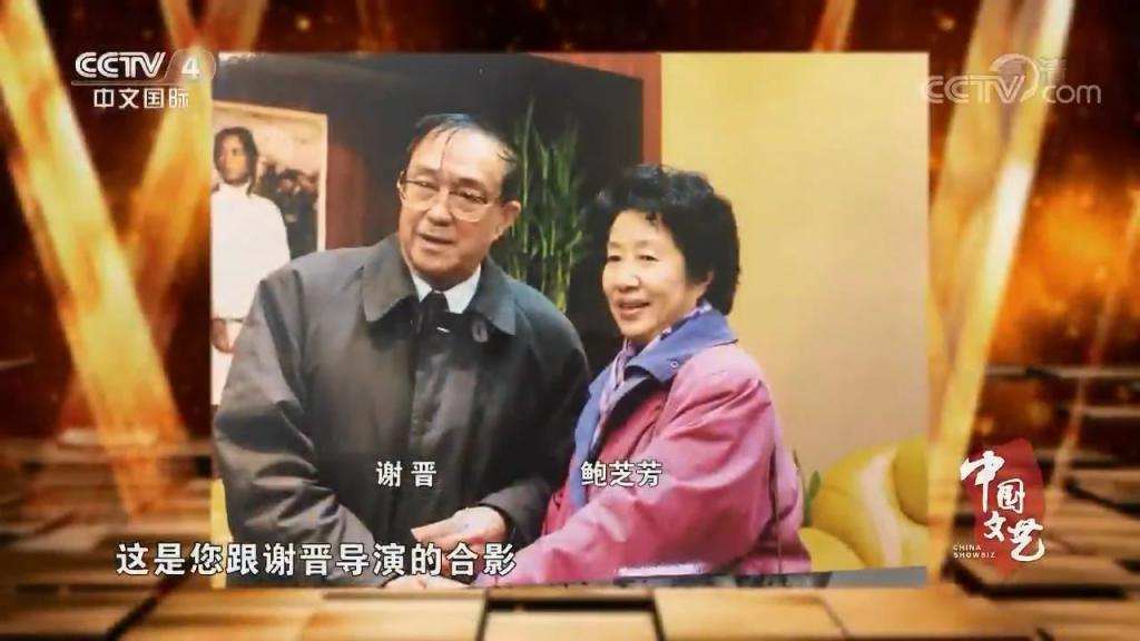 退圈30年，她依然是内地最美「女疯子」