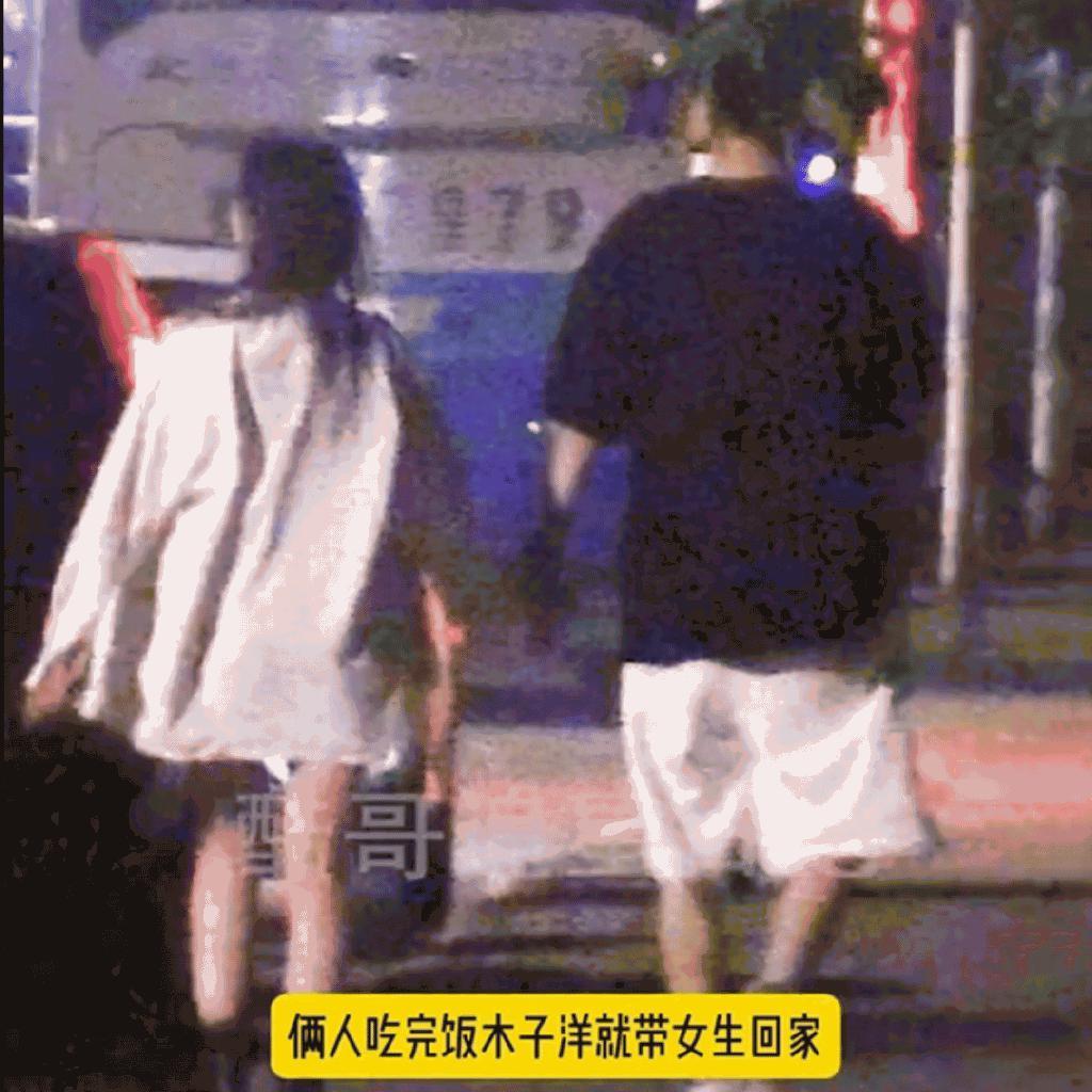 官宣11天之后，趁乱撤回了一个嫂子和一条塌房申请？