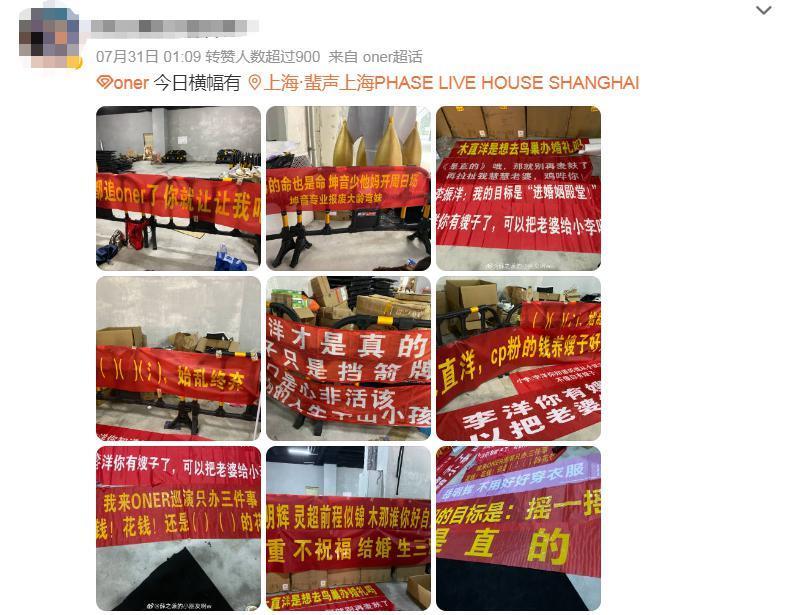 官宣11天之后，趁乱撤回了一个嫂子和一条塌房申请？