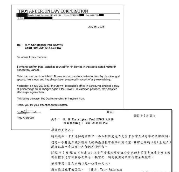 彻底反目，这个离婚大瓜的背后故事太惊人了。