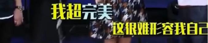 彻底反目，这个离婚大瓜的背后故事太惊人了。