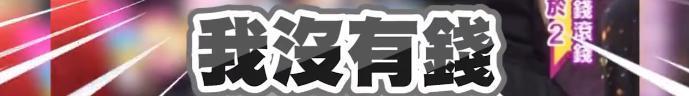 彻底反目，这个离婚大瓜的背后故事太惊人了。