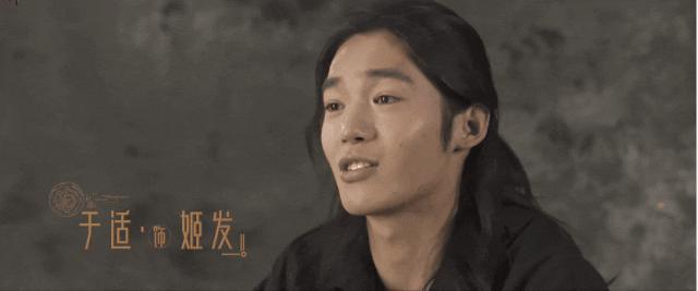 比姬发的胸更值得羡慕的是他的头发