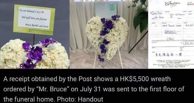 李玟老公计划申请召开死因庭讯 证李玟离世与自己无关