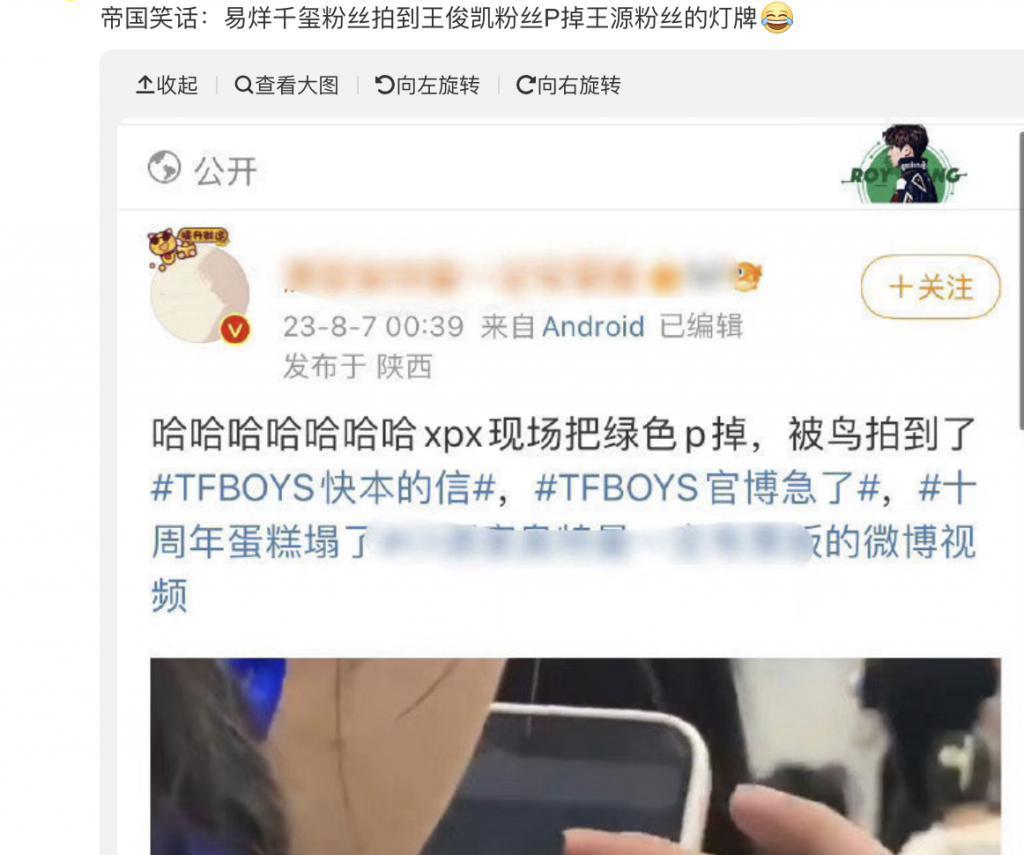 一夜爆红的宿命，是告别？