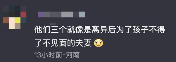 一夜爆红的宿命，是告别？