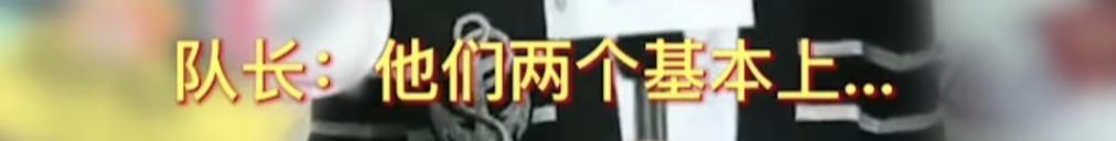 一夜爆红的宿命，是告别？