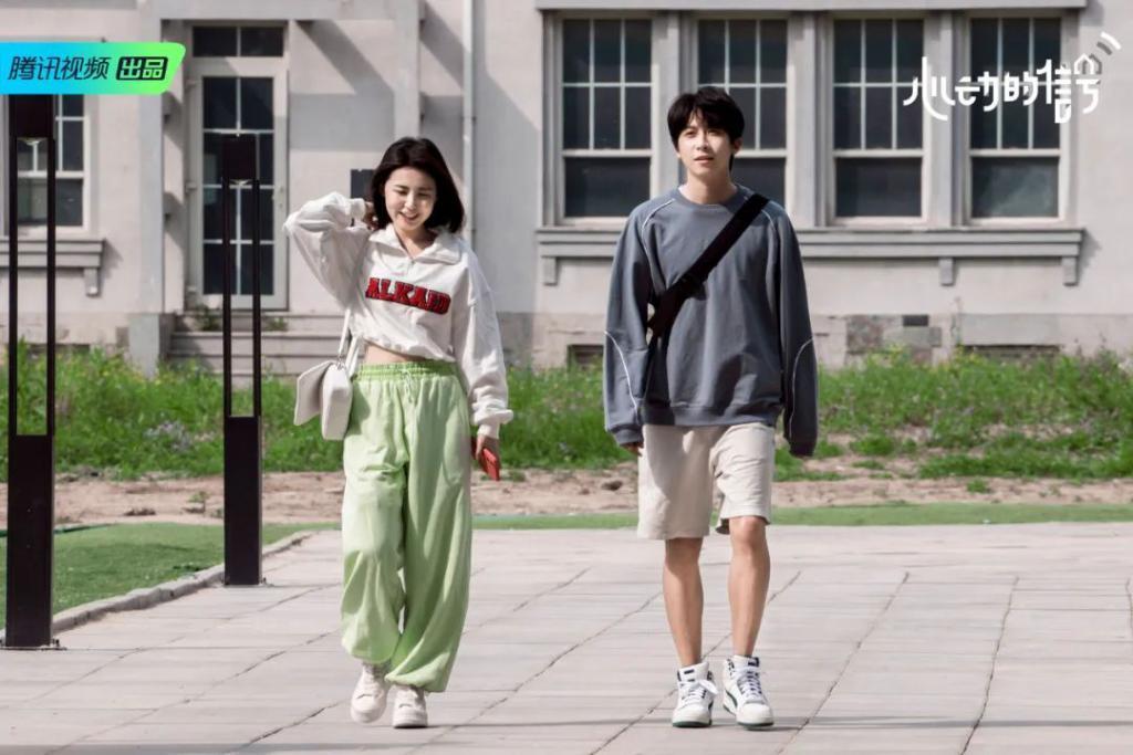 我愿称它为，2023年最勇最燃恋综