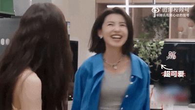 我愿称它为，2023年最勇最燃恋综